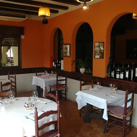 Hotel Restaurant El Bosc Banyeres del Penedes ภายนอก รูปภาพ