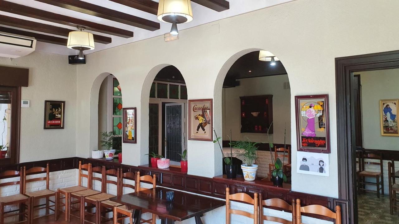 Hotel Restaurant El Bosc Banyeres del Penedes ภายนอก รูปภาพ